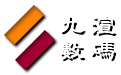 上海九渲数码工作室-原上海申赛效果图制作中心