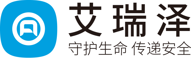 烟雾报警器_智能门磁报警器_振动报警器厂家-深圳艾瑞泽