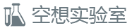 空想实验室-游戏CG爱好者小站