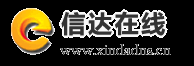 信达在线-一直专注于西部数码空间代理-八折拿货,是您的最佳选择!-专业虚拟主机域名注册服务商!稳定、安全、高速的虚拟主机！域名注册虚拟主机租用