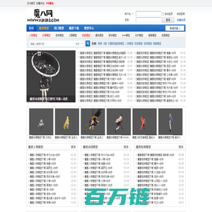 排课软件-启智达云排课-走班排课在线系统